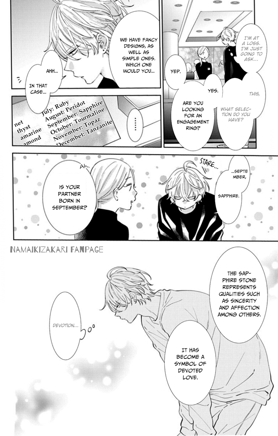 Namaiki Zakari, Chapter 137.3 image 3